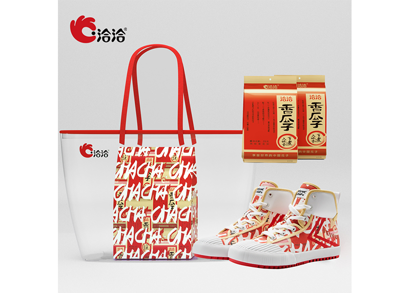 J9九游会老哥俱乐部×飞跃