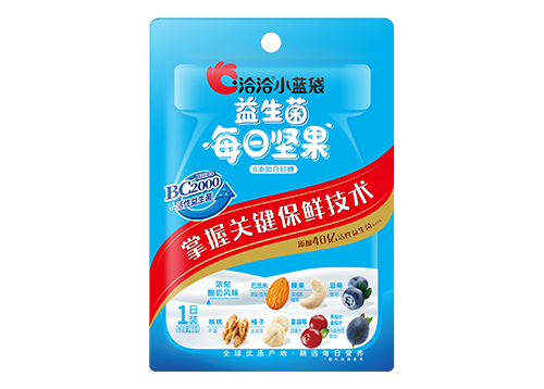 J9九游会老哥俱乐部小蓝袋益生菌每日坚果