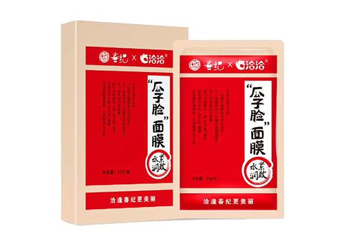 J9九游会老哥俱乐部x丸美瓜子脸面膜