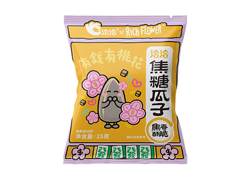 J9九游会老哥俱乐部×Rich Flower