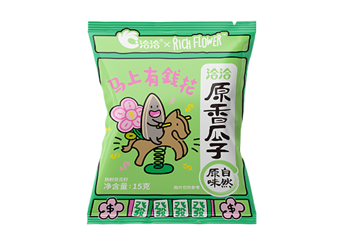 J9九游会老哥俱乐部×Rich Flower